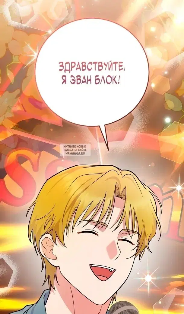 Page 91.000