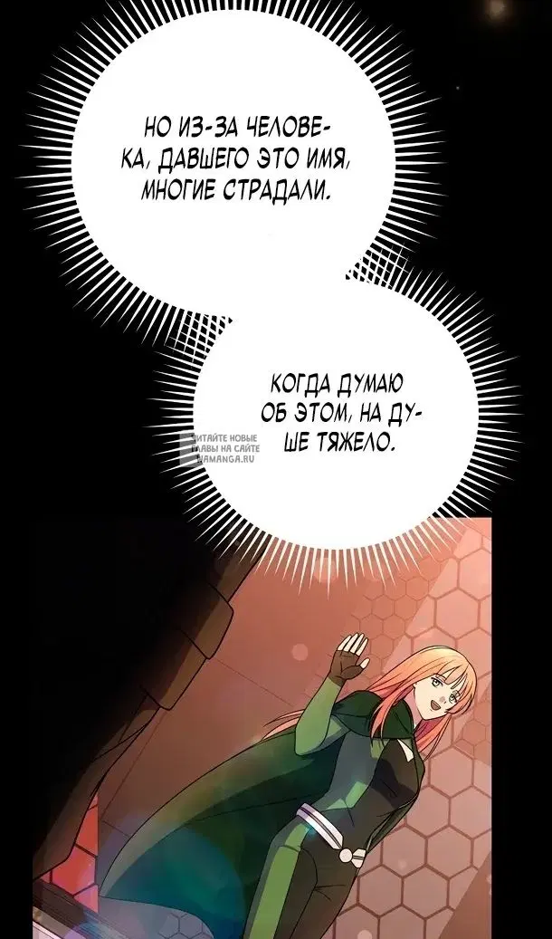 Page 91.000