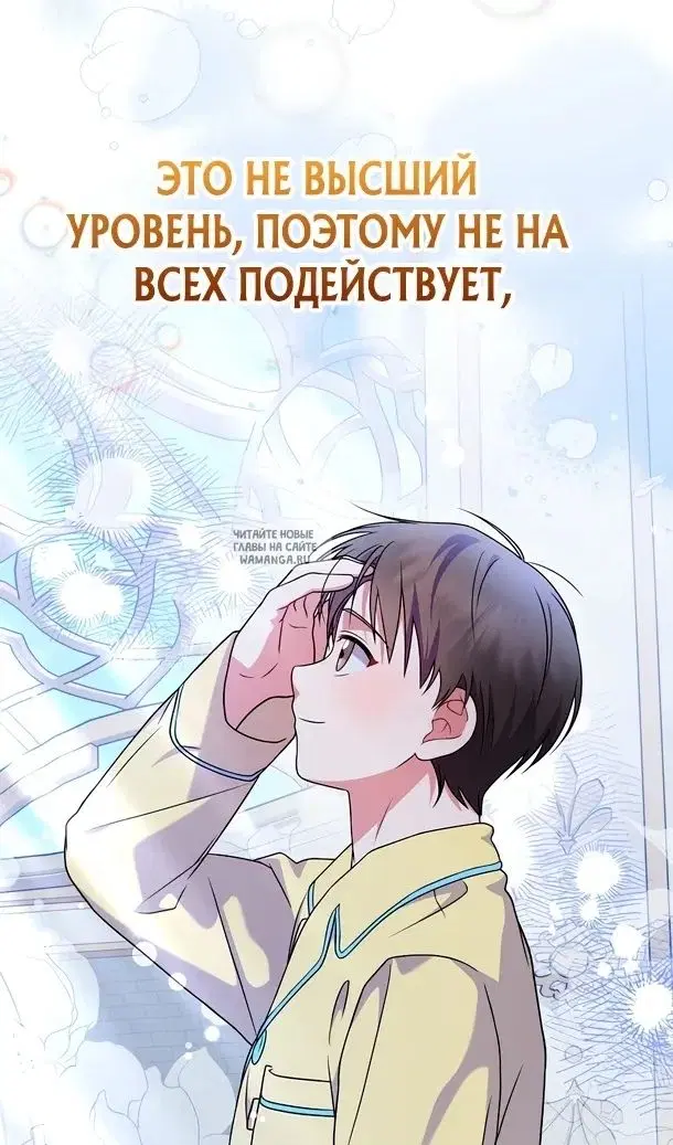 Page 91.000