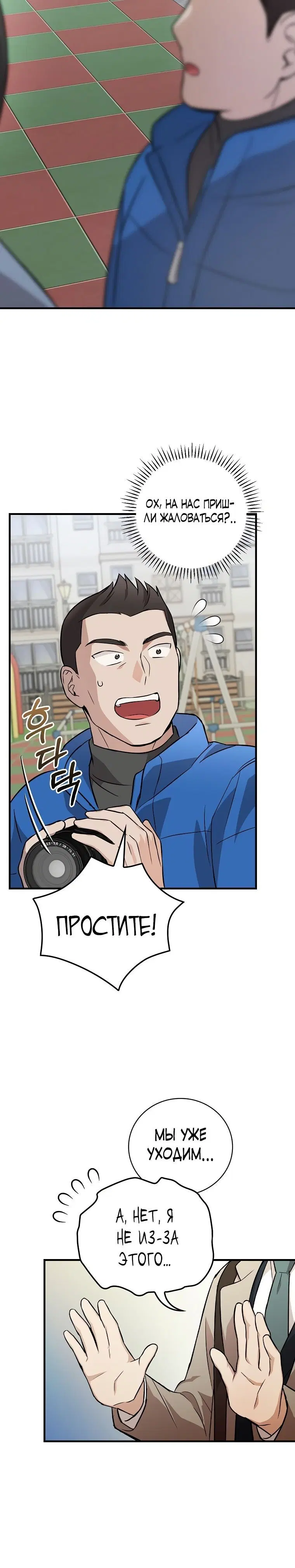 Page 9.001