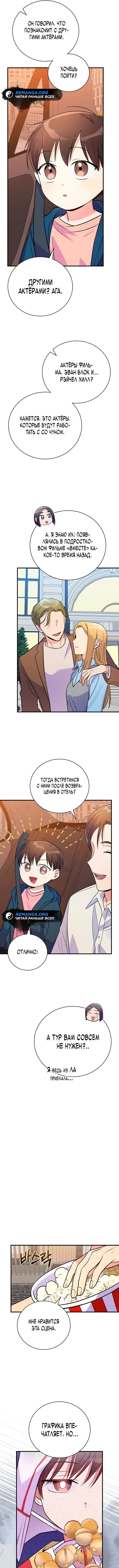 Page 9.000