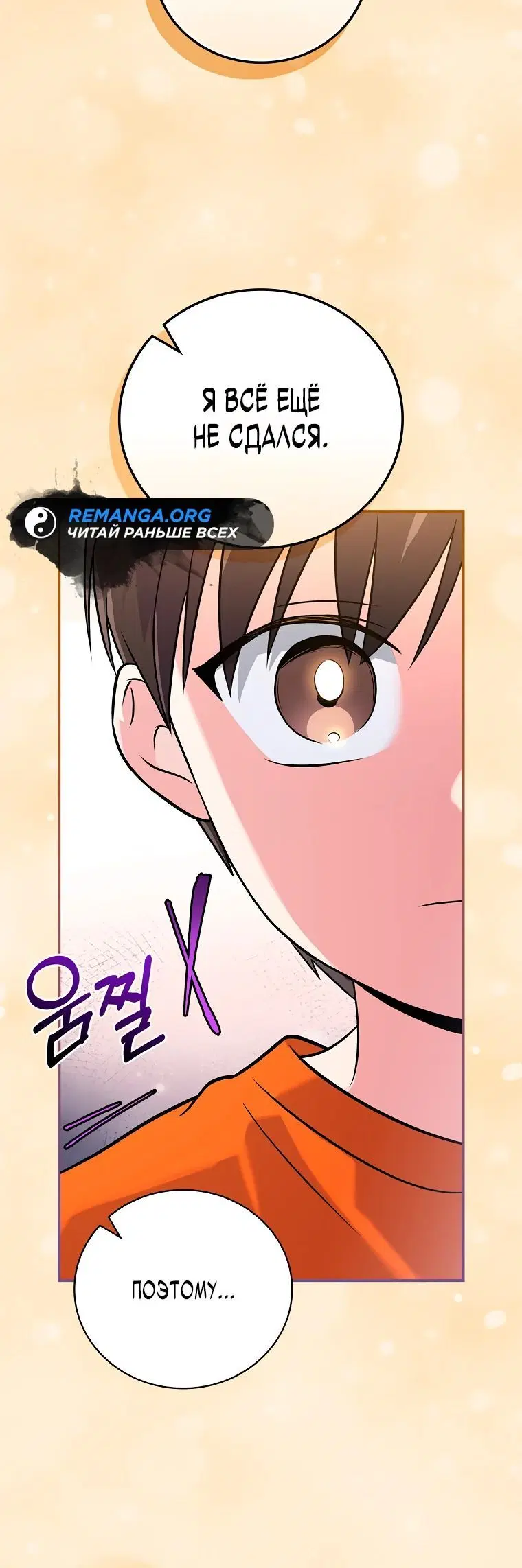 Page 9.001