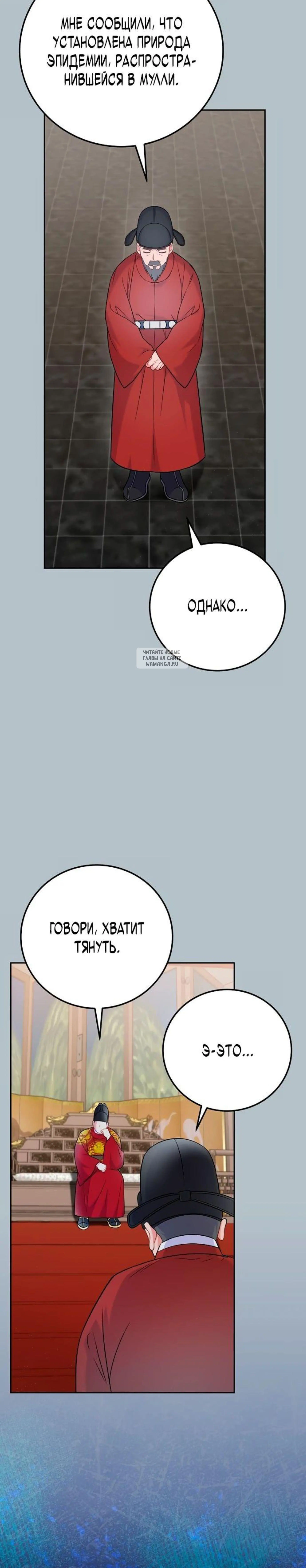 Page 9.001
