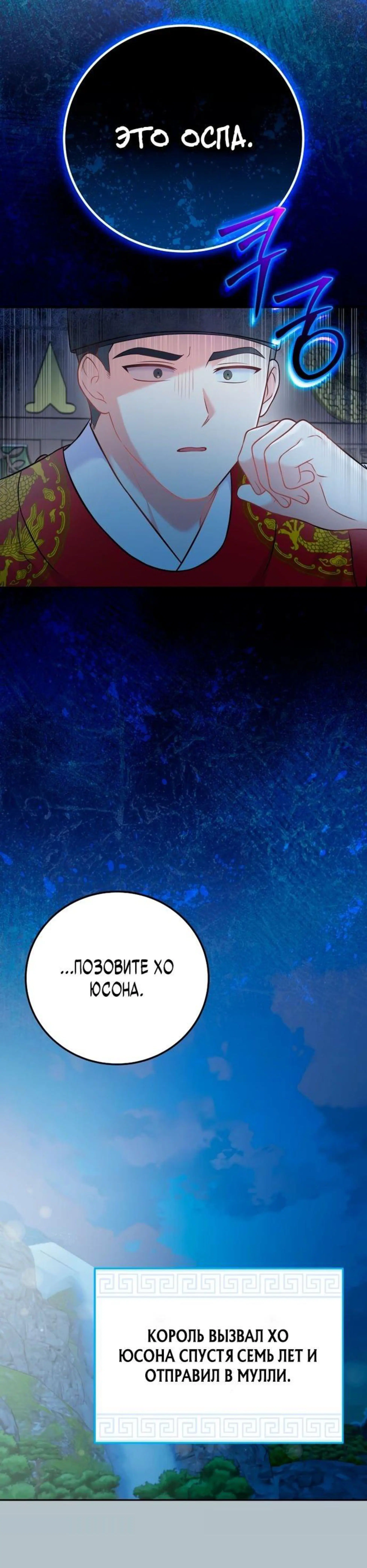 Page 9.002