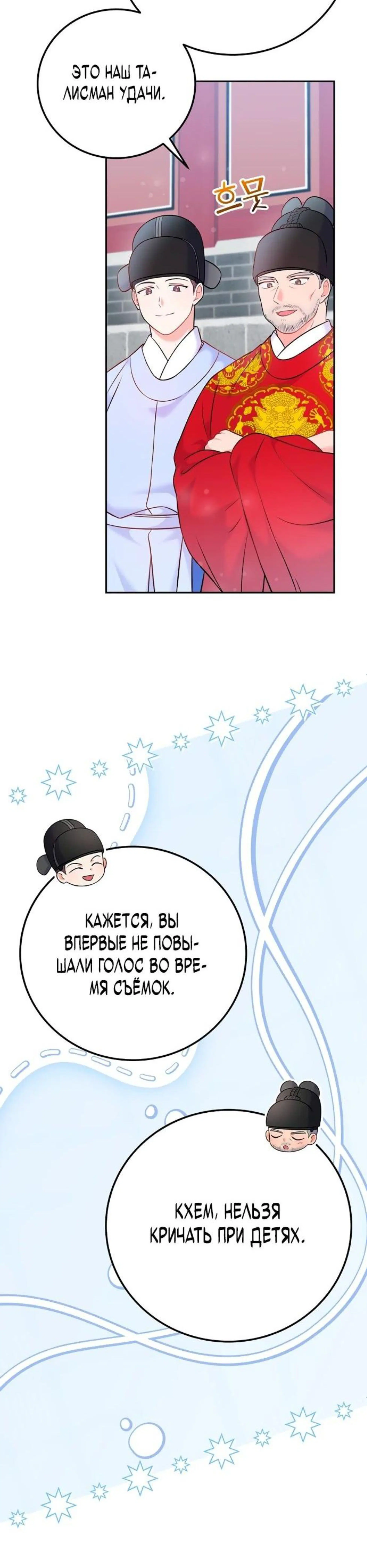 Page 9.002