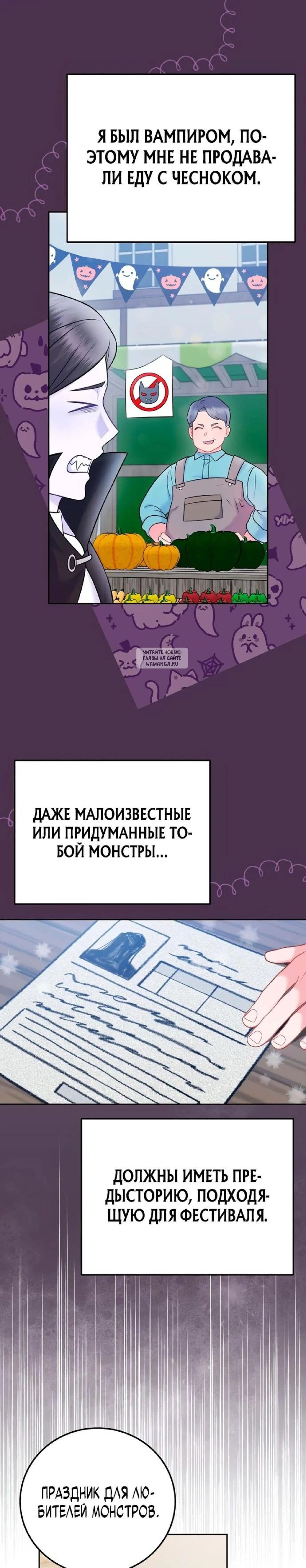Page 9.001