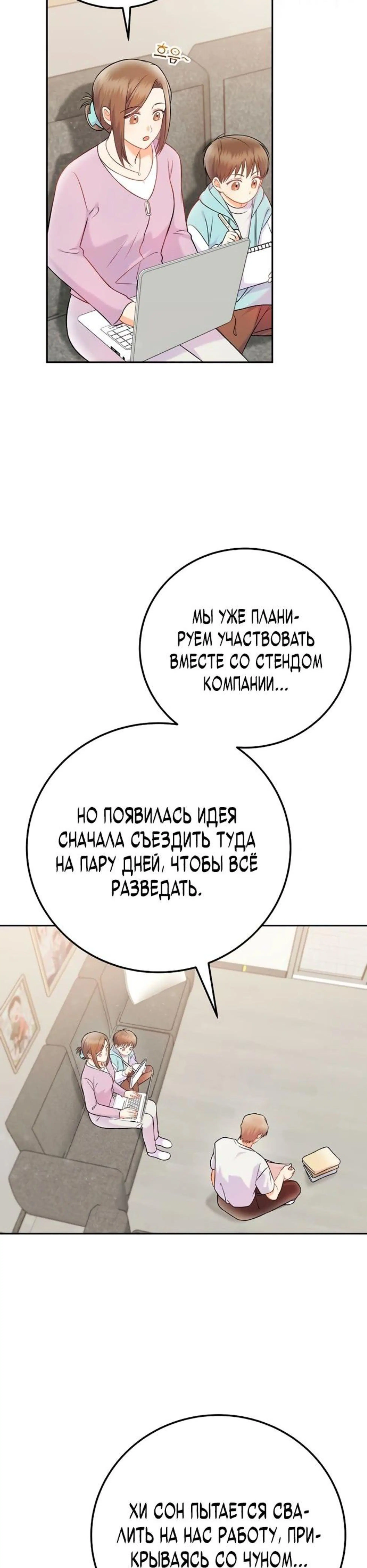 Page 9.002