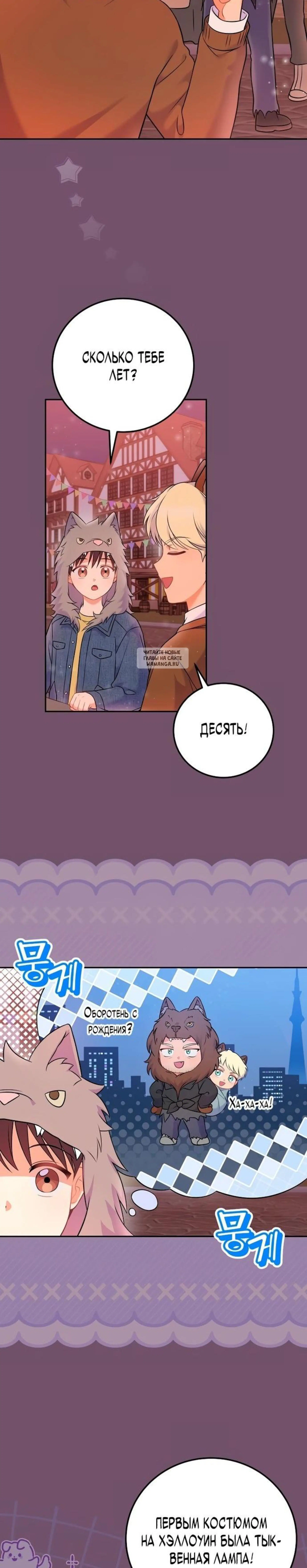 Page 9.001