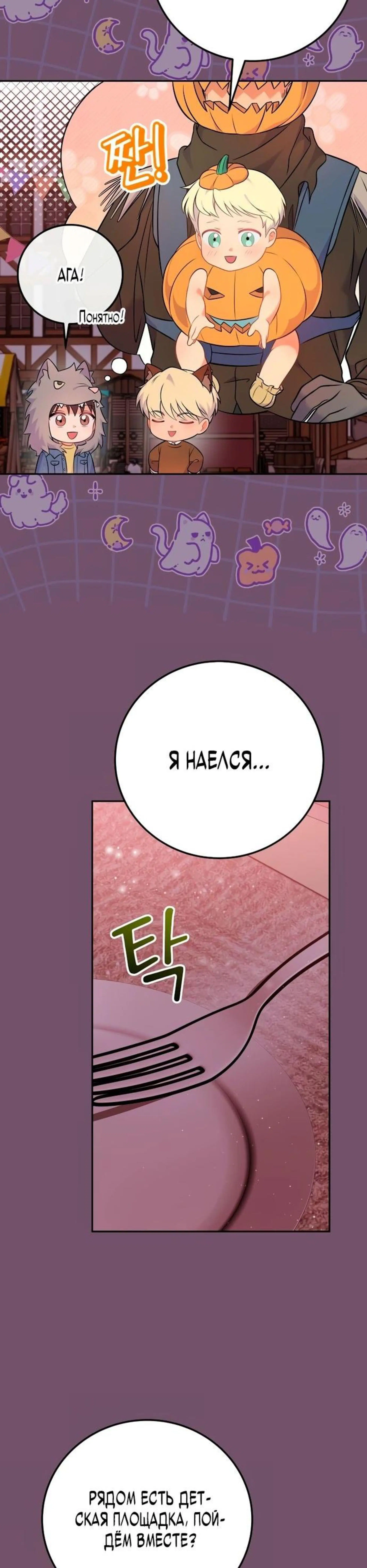 Page 9.002