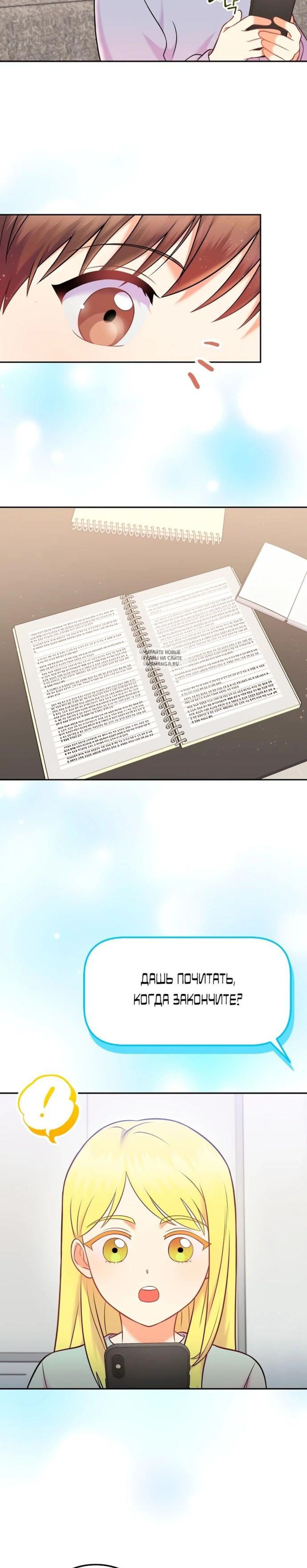 Page 9.001
