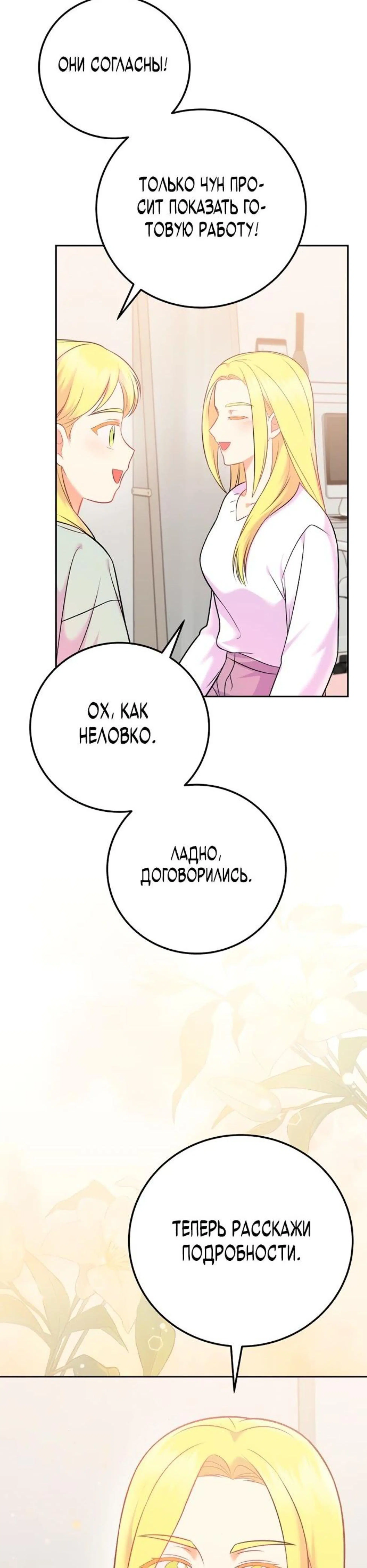 Page 9.002