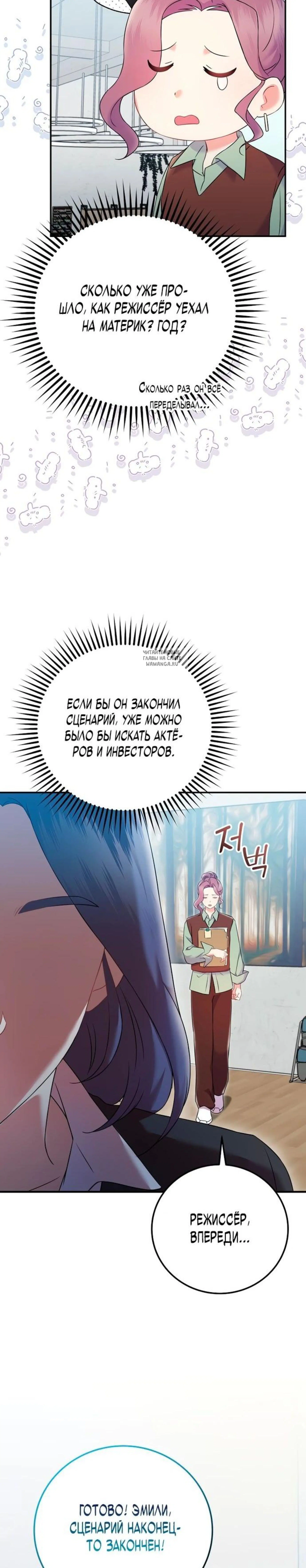 Page 9.001