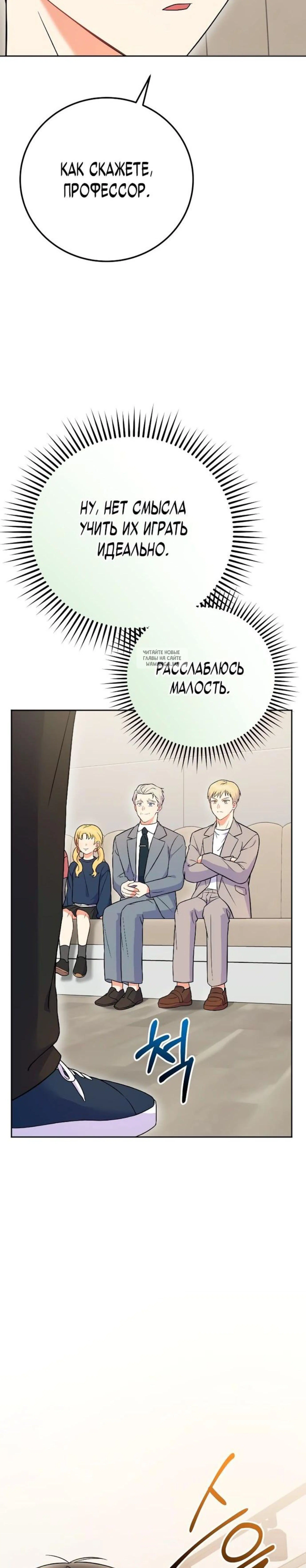 Page 9.001