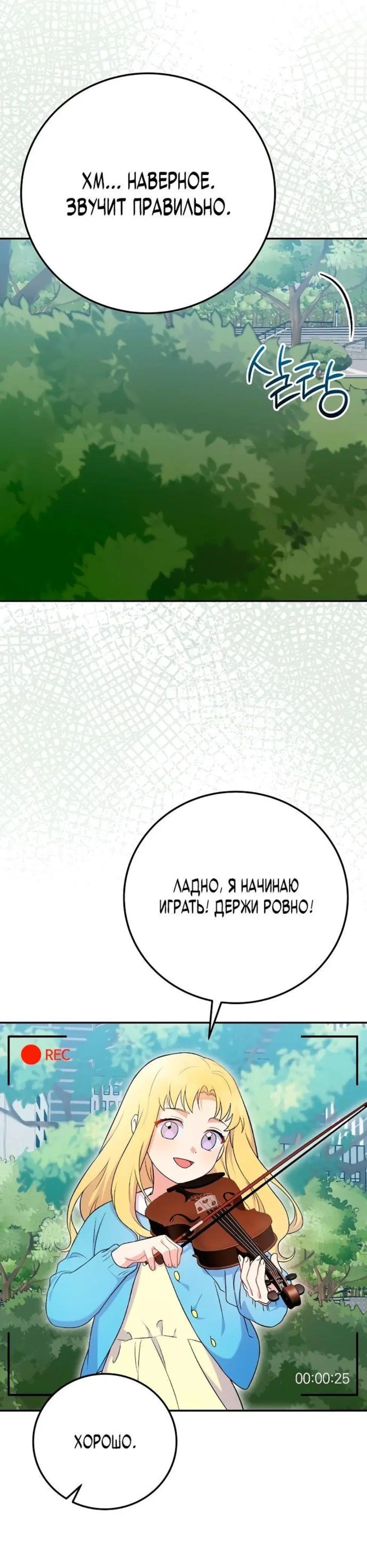 Page 9.001