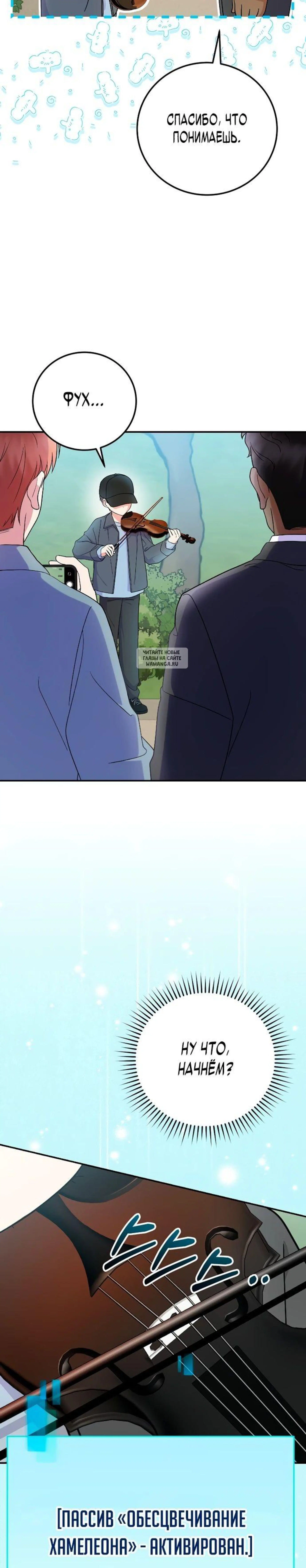 Page 9.001