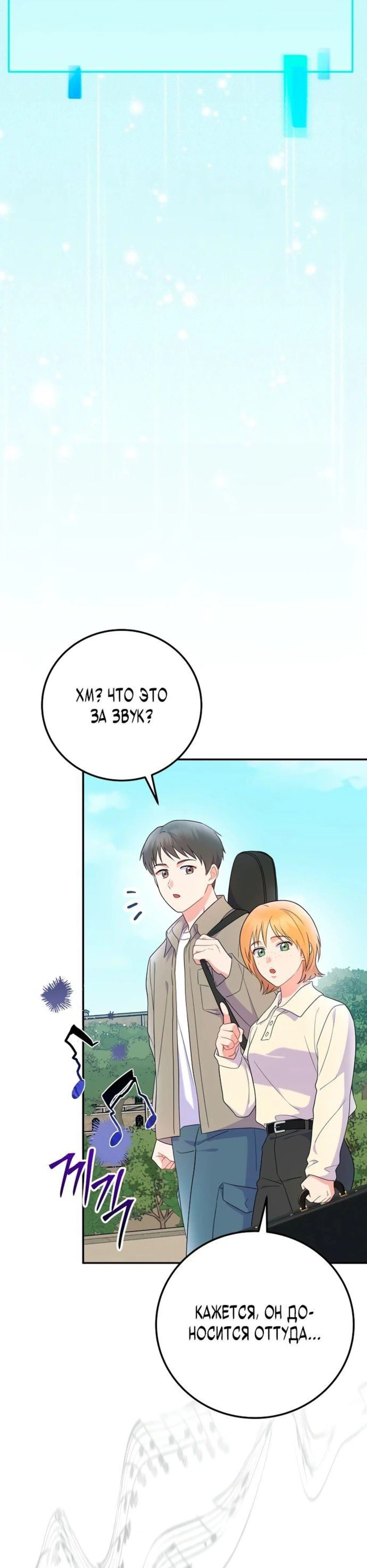 Page 9.002