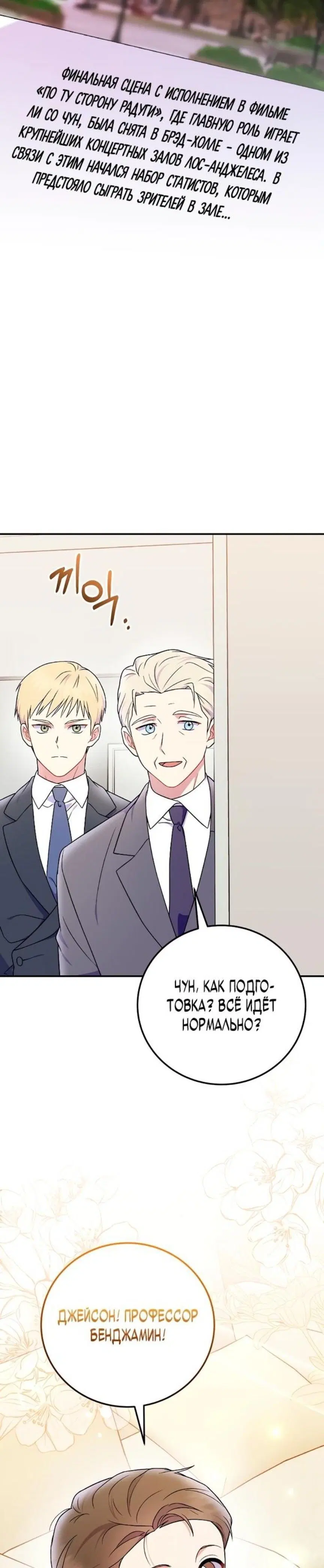 Page 9.001