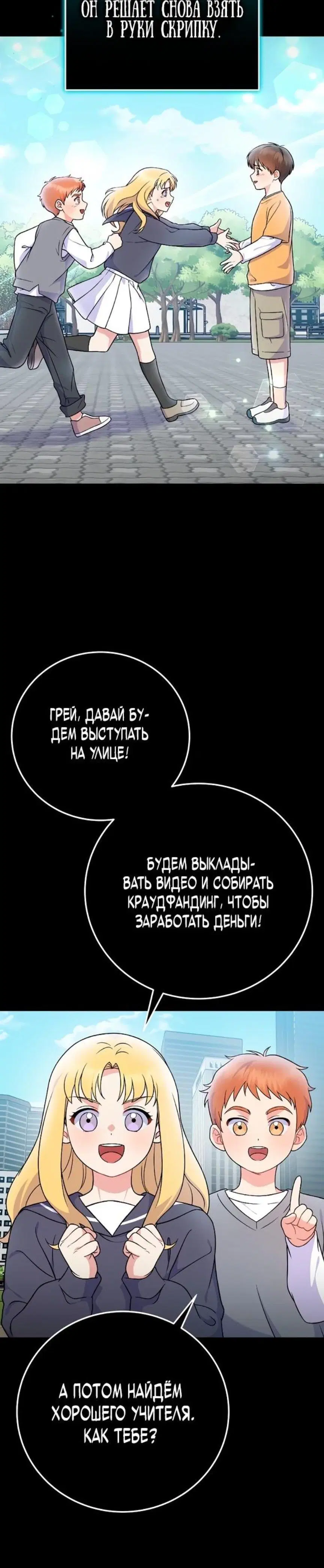 Page 9.001