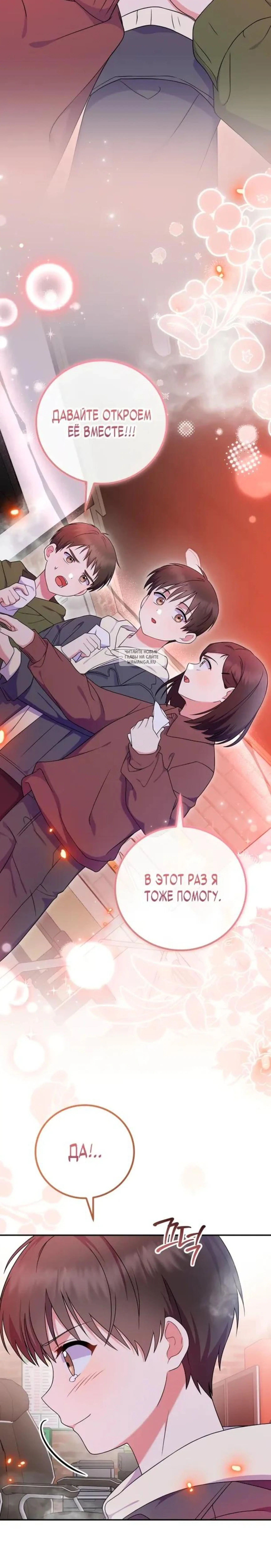 Page 9.001