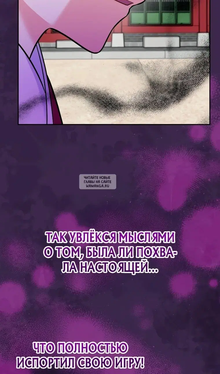 Page 92.000