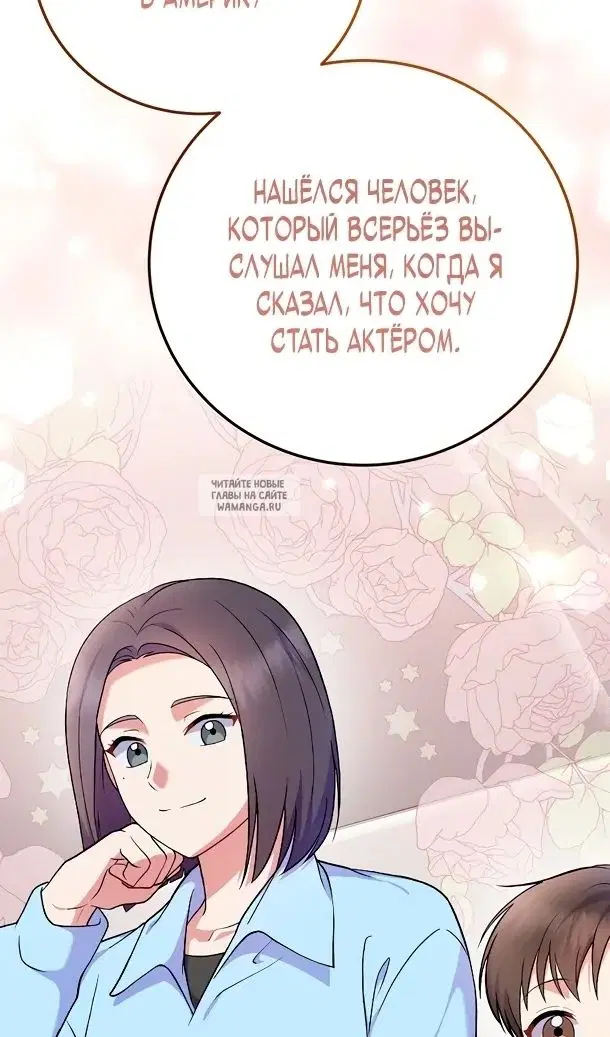 Page 92.000