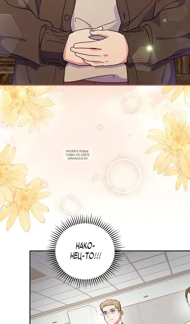 Page 92.000