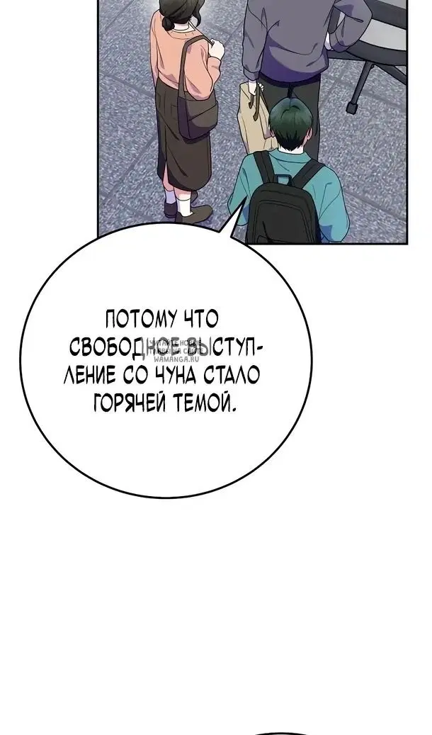 Page 92.000