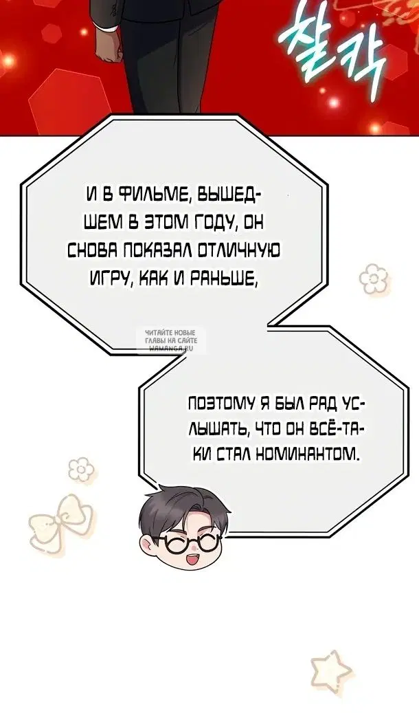 Page 92.000
