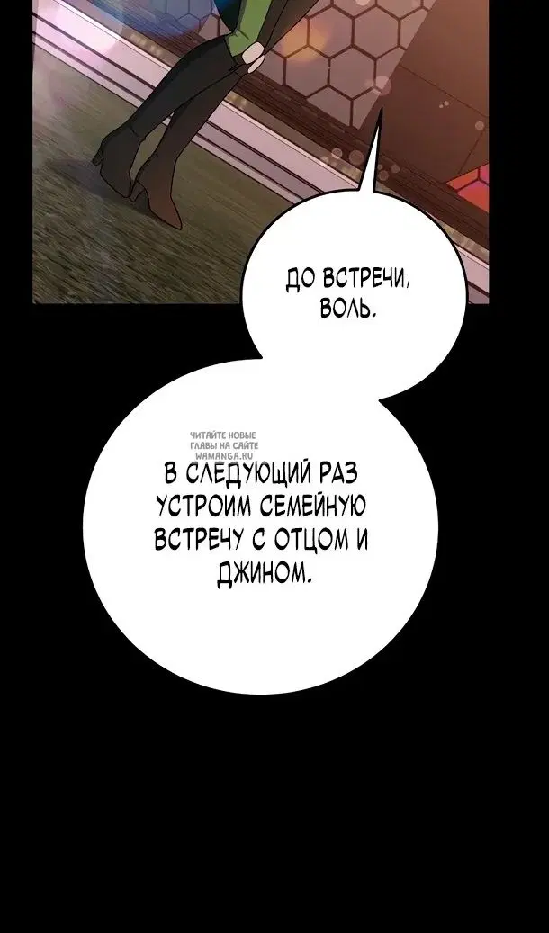Page 92.000