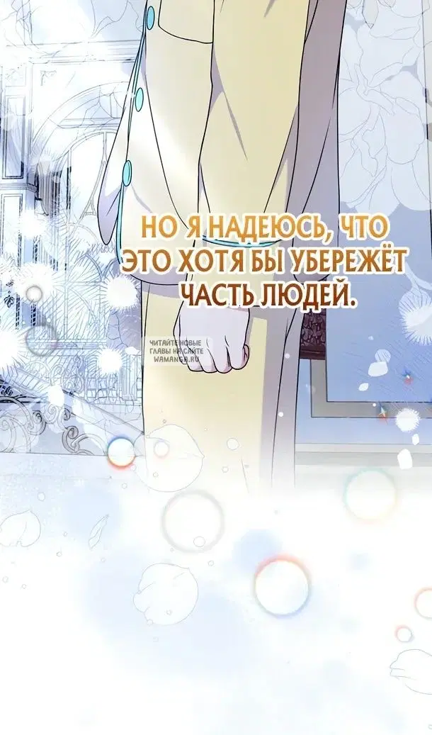 Page 92.000