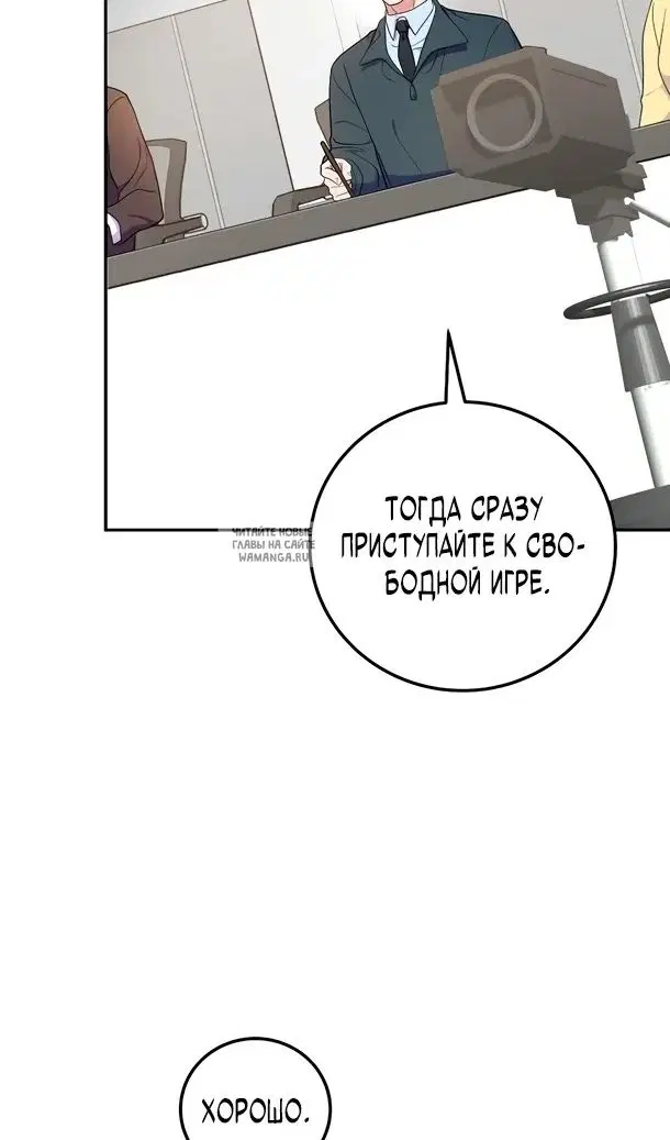 Page 93.000