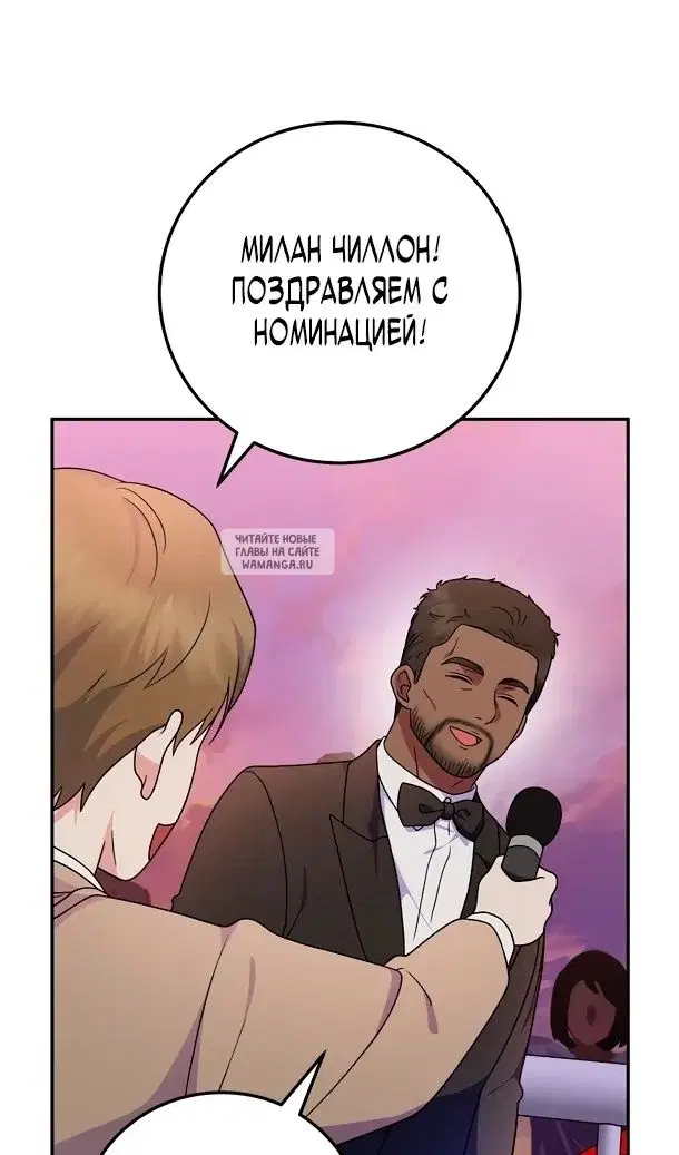 Page 93.000
