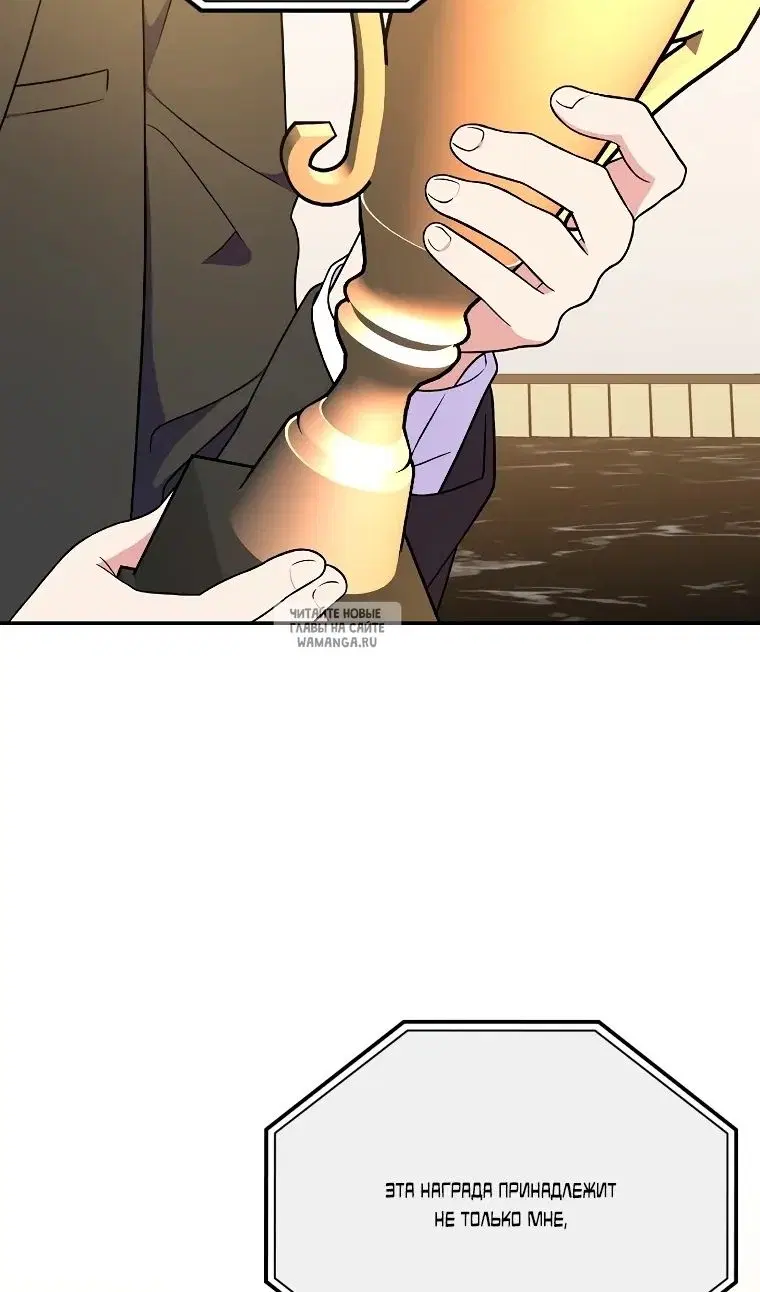 Page 93.000