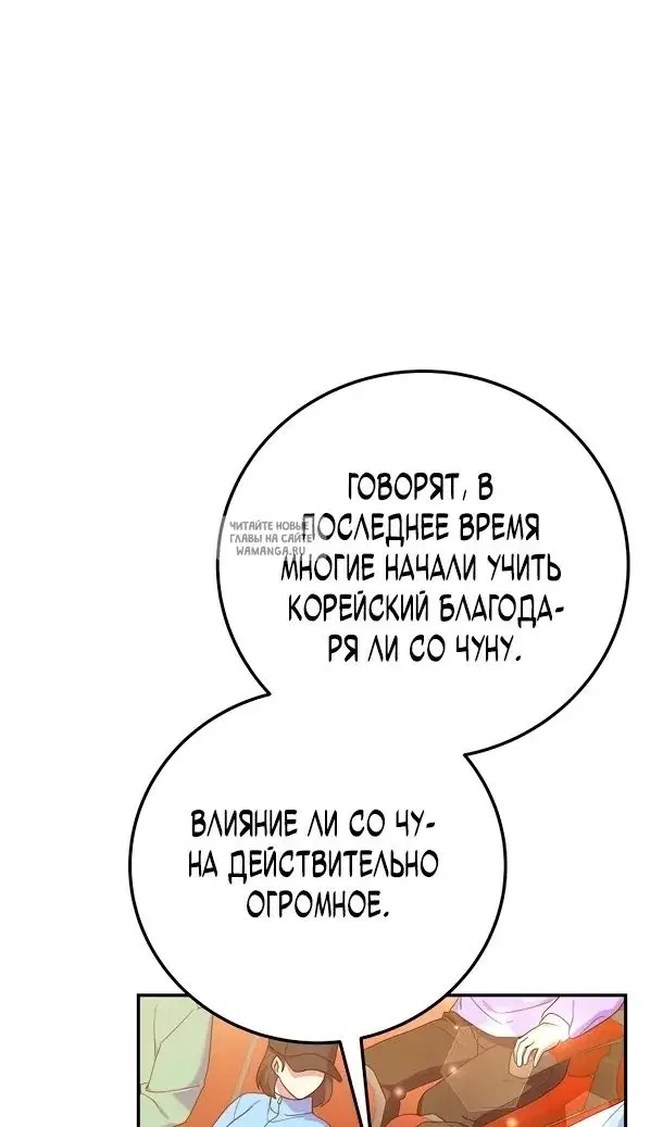 Page 93.000