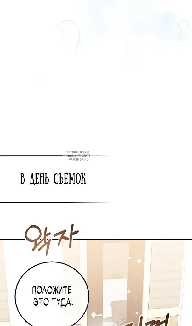 Page 93.000