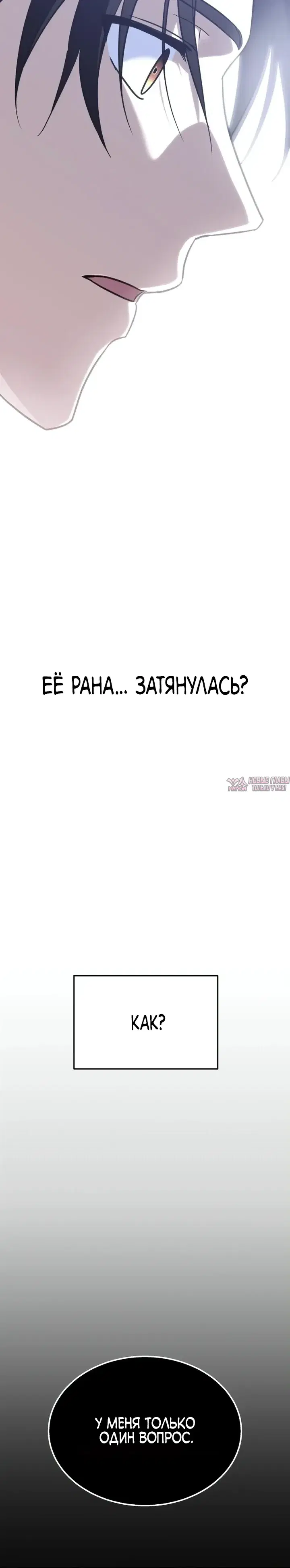 Page 40.000