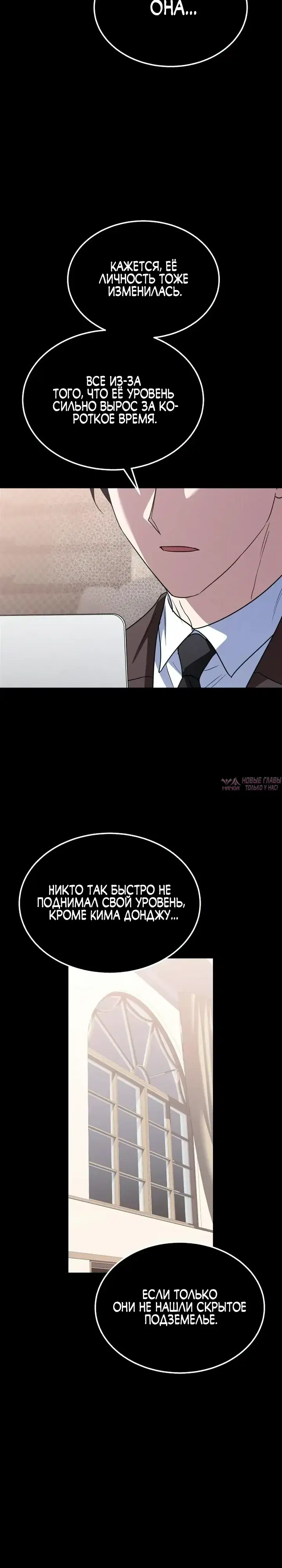 Page 43.000