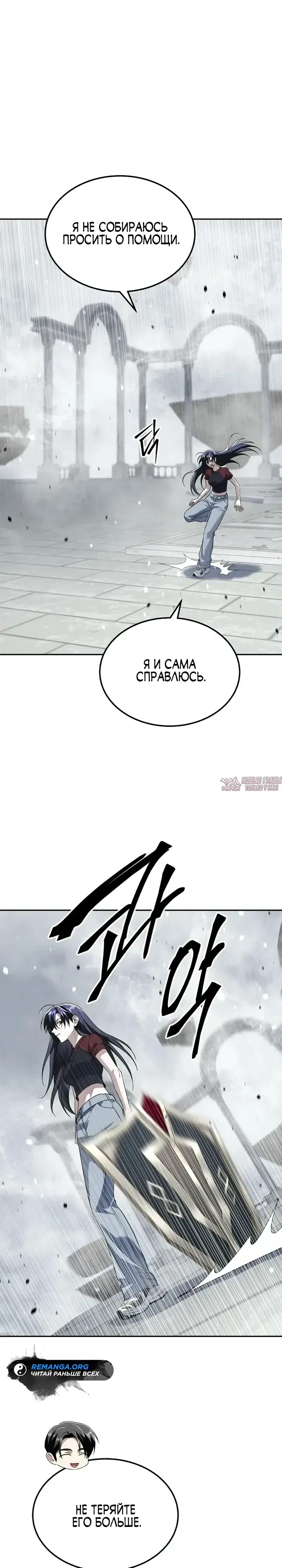 Page 22.000
