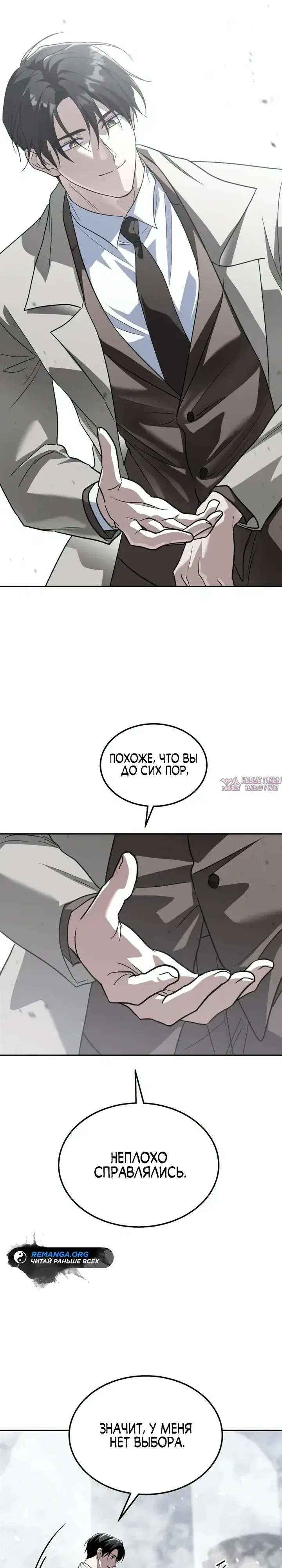 Page 22.000