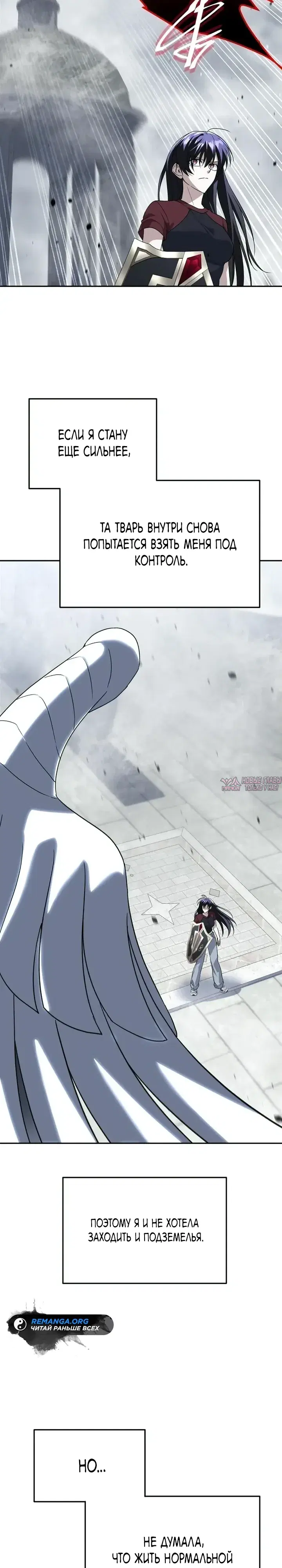 Page 24.000