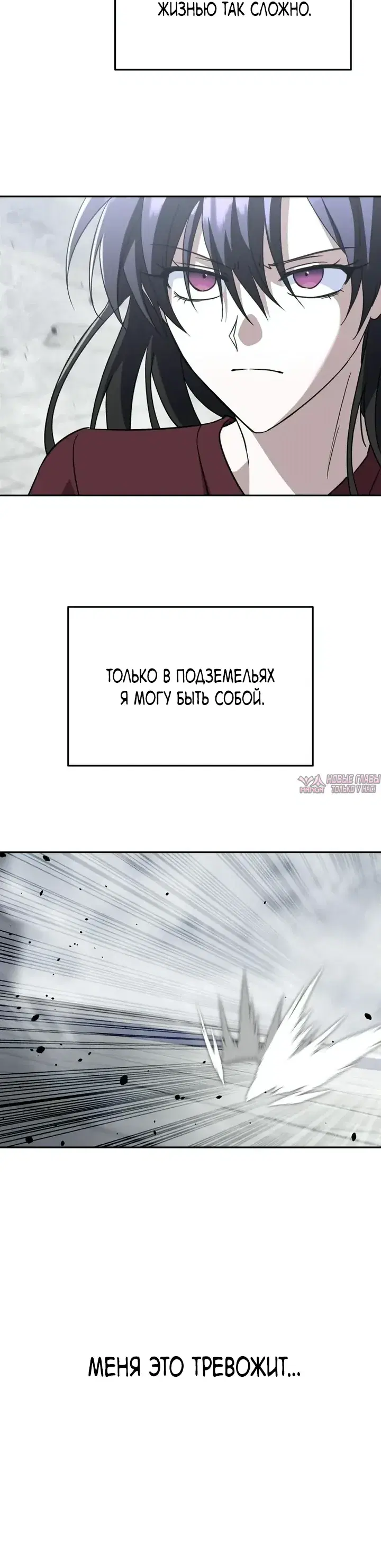 Page 25.000