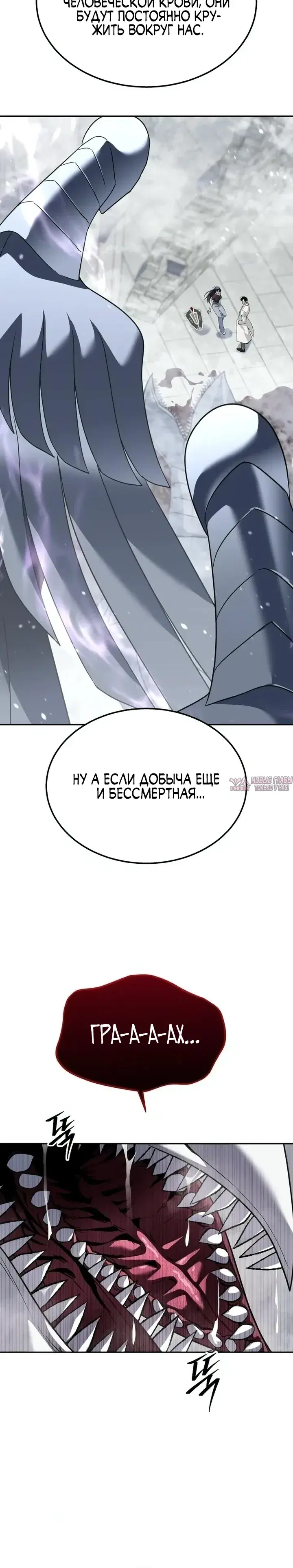 Page 25.000