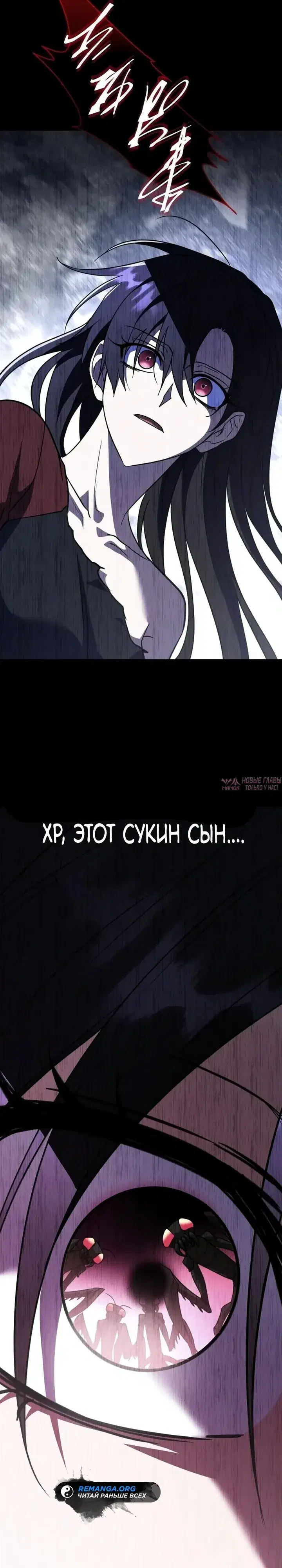 Page 27.000
