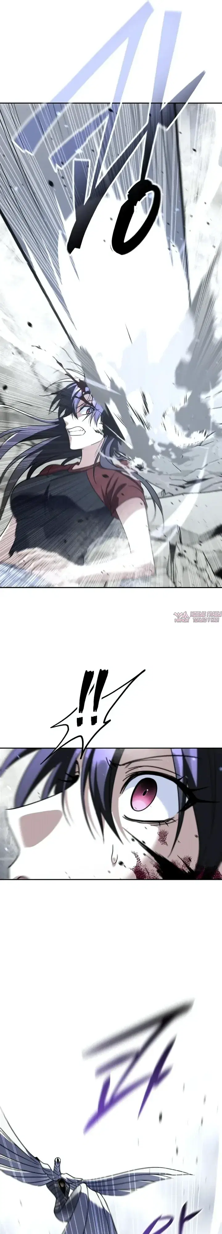 Page 31.000