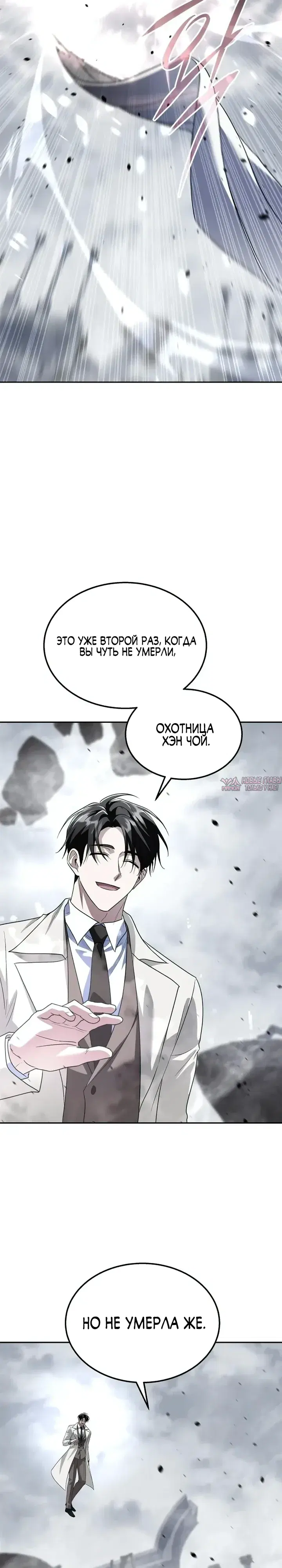 Page 33.000