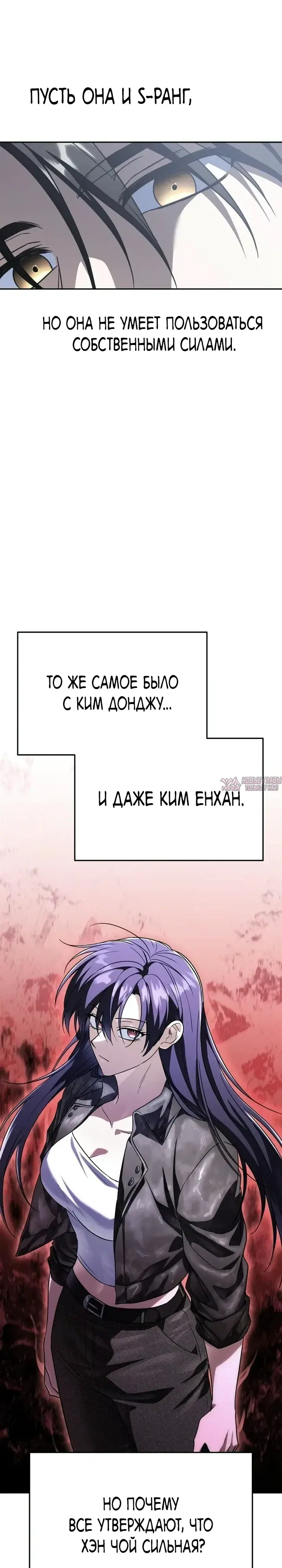 Page 37.000