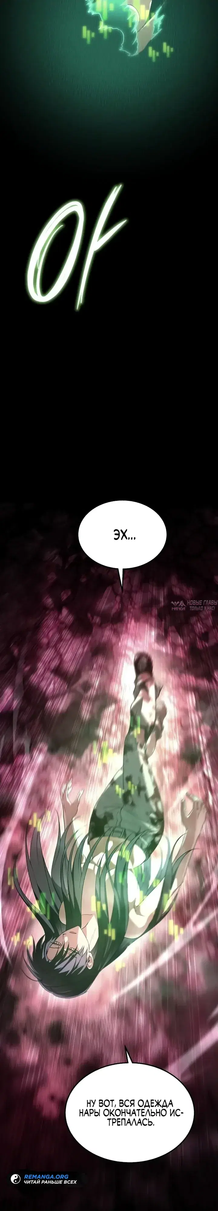 Page 39.000