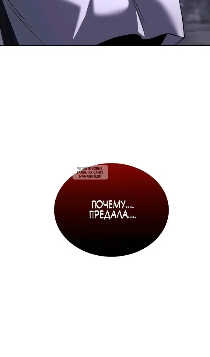 Page 140.000