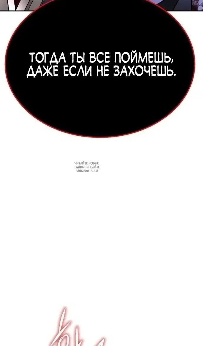 Page 140.000