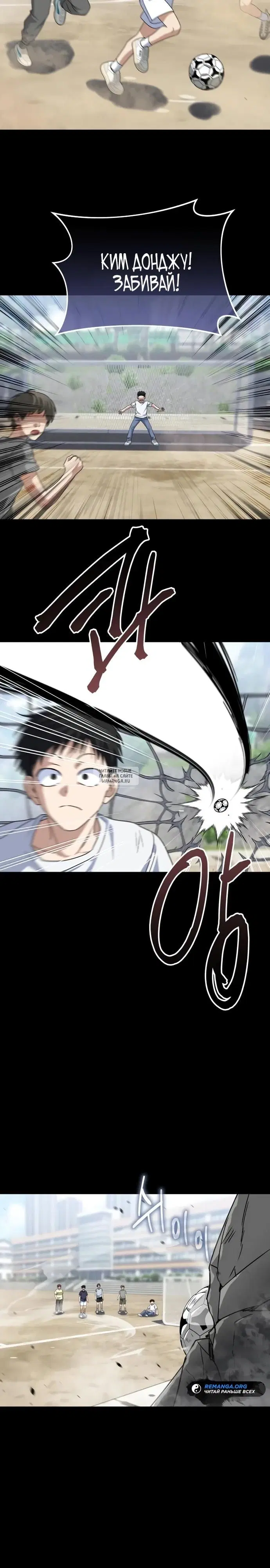 Page 14.000